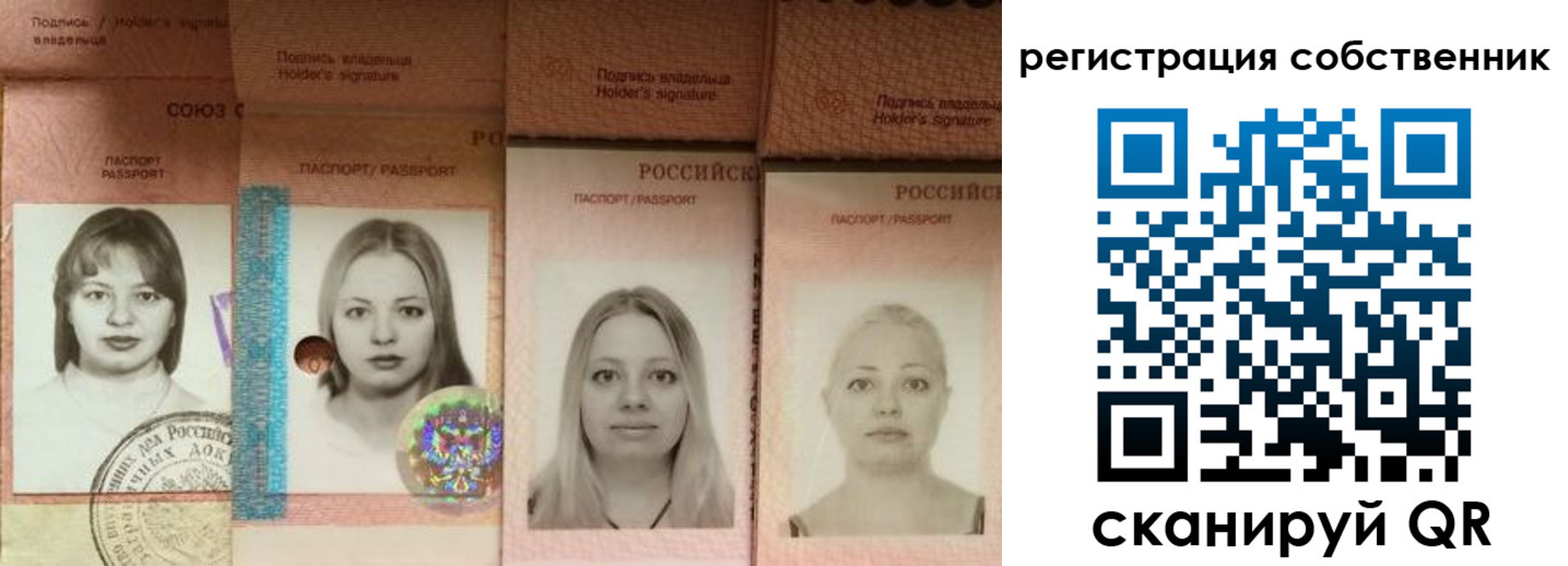 форма 3 в Старом Осколе